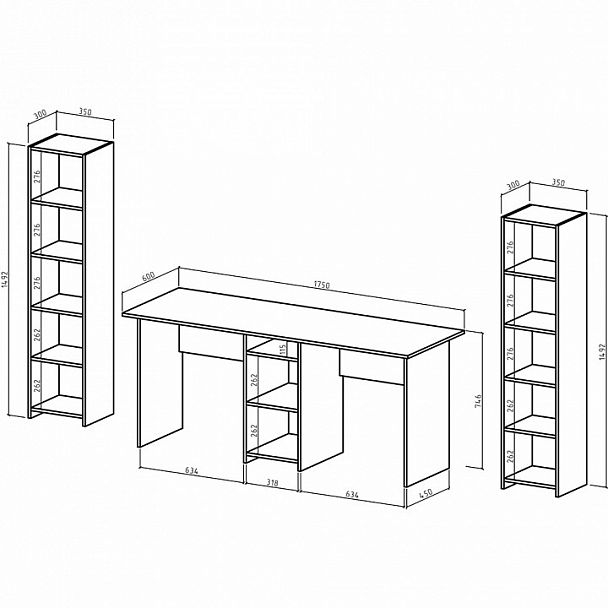 Рабочее место Лайт-10 - Вид 2