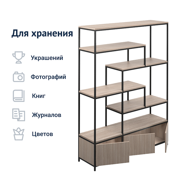 Стеллаж 112, лофт - Вид 7