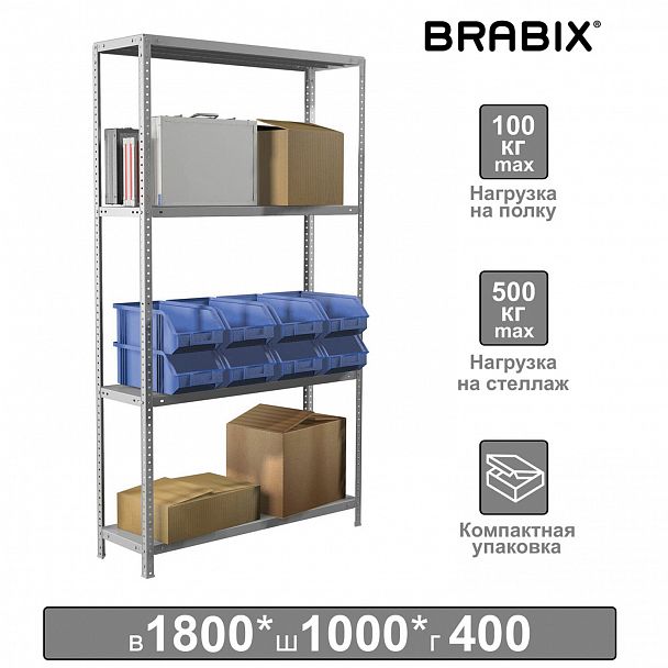 Стеллаж металлический BRABIX "MS KD-180/40-4", 1800х1000х400 мм, 4 полки, сборная стойка, 291115, S240BR144402 - Вид 2