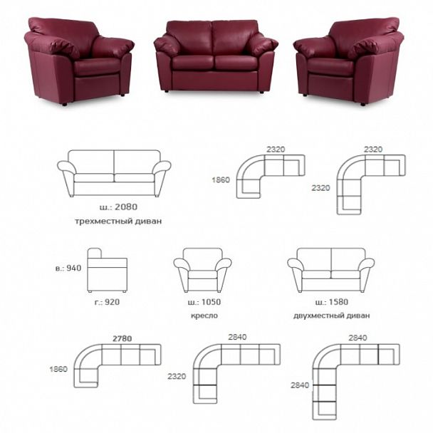 Серия "Лагуна" - Вид 2