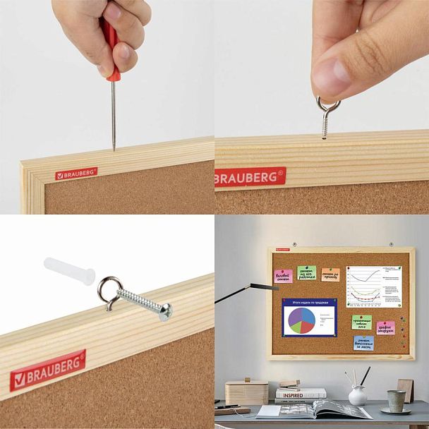 Доска пробковая для объявлений 60х90 см, деревянная рамка, BRAUBERG Wood, 238311 - Вид 10