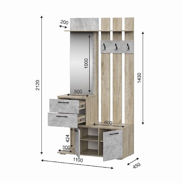 мс для прихожей Бостон ВШ-1 дуб крафт серый/бетонный камень - Вид 3