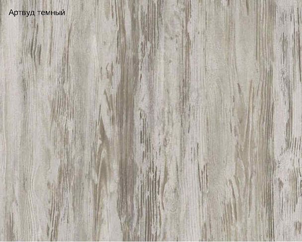 Стол НАНТ ЛДСП, d1000(1310)*1000, Артвуд Темный Артвуд Темный - Вид 2