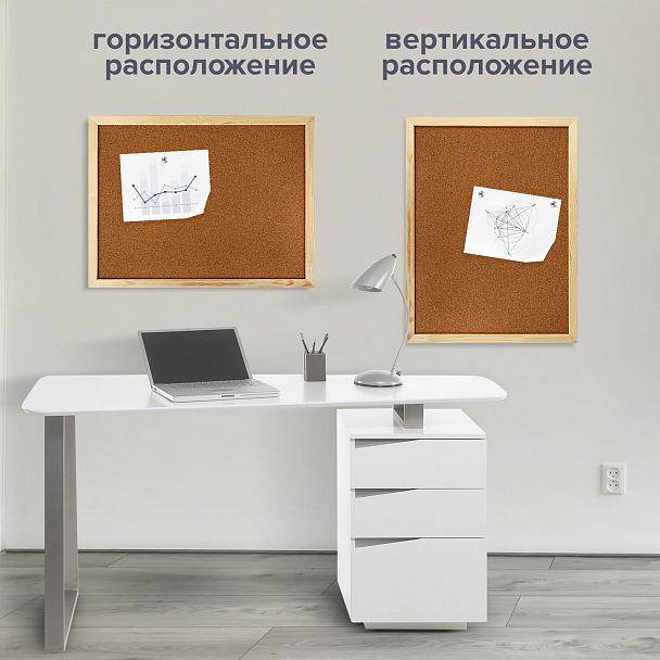 Доска пробковая для объявлений 45х60 см, деревянная рамка, ГАРАНТИЯ 10 лет, РОССИЯ, BRAUBERG, 236859 - Вид 10