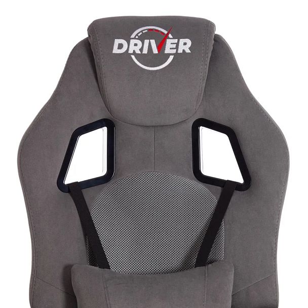 Кресло Драйвер/Driver (22), флок/ткань, серый/серый - Вид 7