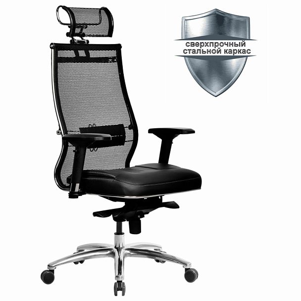 Кресло офисное МЕТТА "SAMURAI" SL-3.05, с подголовником, сверхпрочная ткань-сетка/экокожа, черное - Вид 1