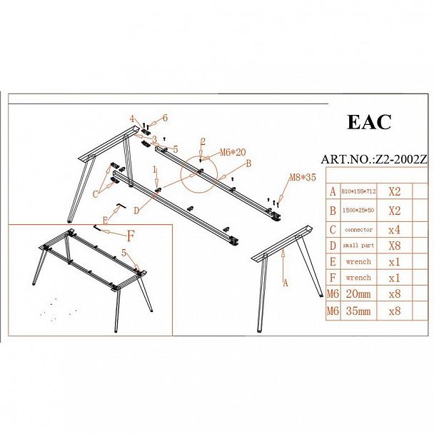 Подстолье "Z2-2002" - Вид 2