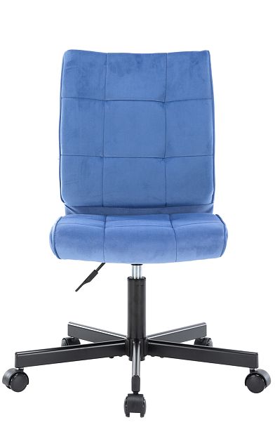 Операторское кресло Everprof EP-300 Ткань Синий - Вид 2