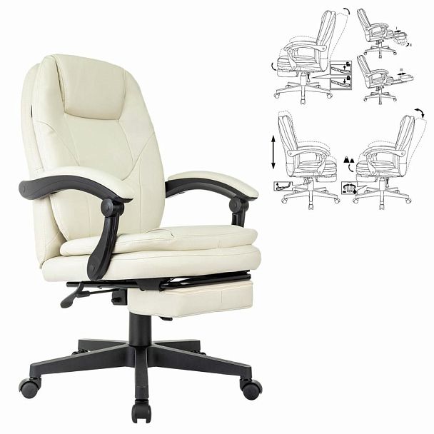 Кресло офисное CH-868N-BF, синхромеханизм, подставка для ног, экокожа, бежевое, 2018357 - Вид 4