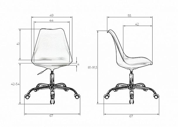 Офисное кресло для персонала DOBRIN MICKEY (белый) - Вид 2