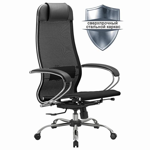 Кресло офисное МЕТТА "К-12", хром, ткань-сетка, сиденье и спинка регулируемые, черное - Вид 1