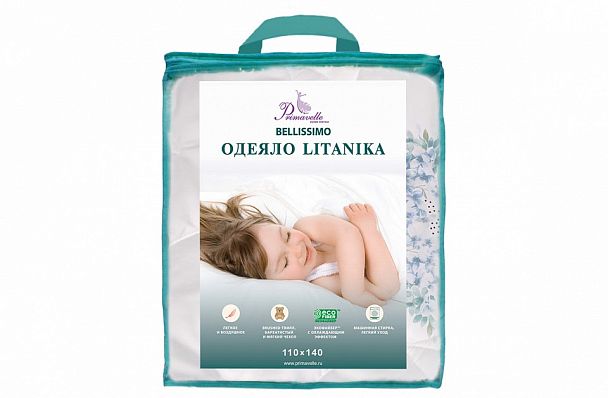 Одеяло детское Litanika - Вид 4