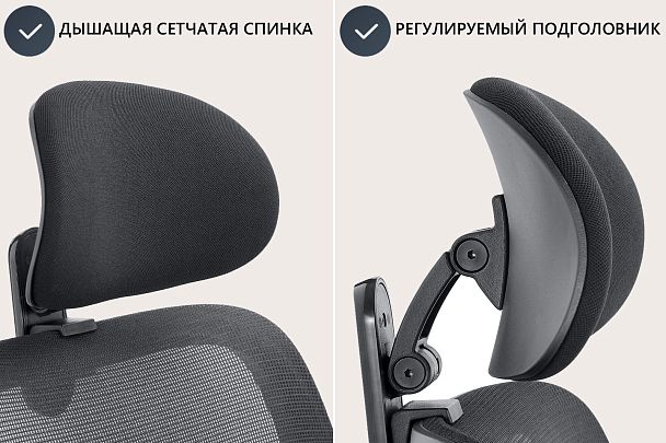 Кресло CHAIRMAN CH581, ткань/сетка, черный - Вид 10