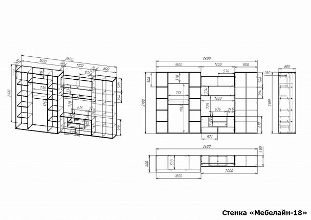 Стенка для гостиной Мебелайн-18 - Вид 2