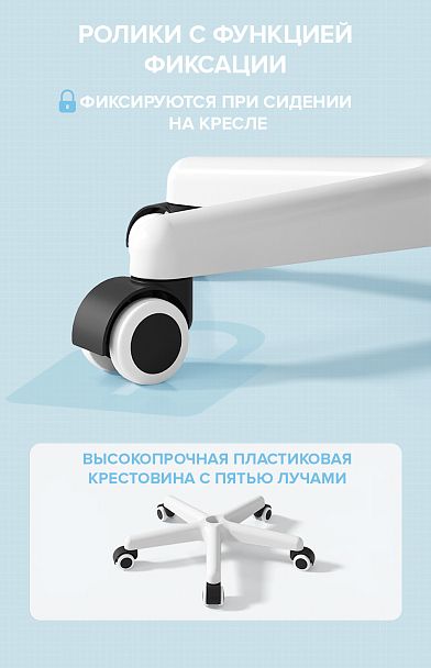 Детское кресло Everprof Kids (Кидс) 103 Ткань Голубой - Вид 5