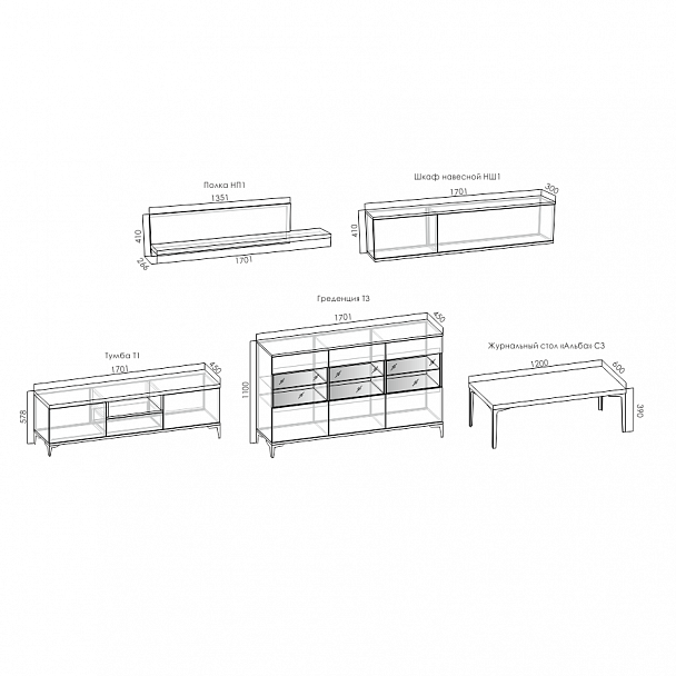 Тумба Т1 "Альба" - Вид 6