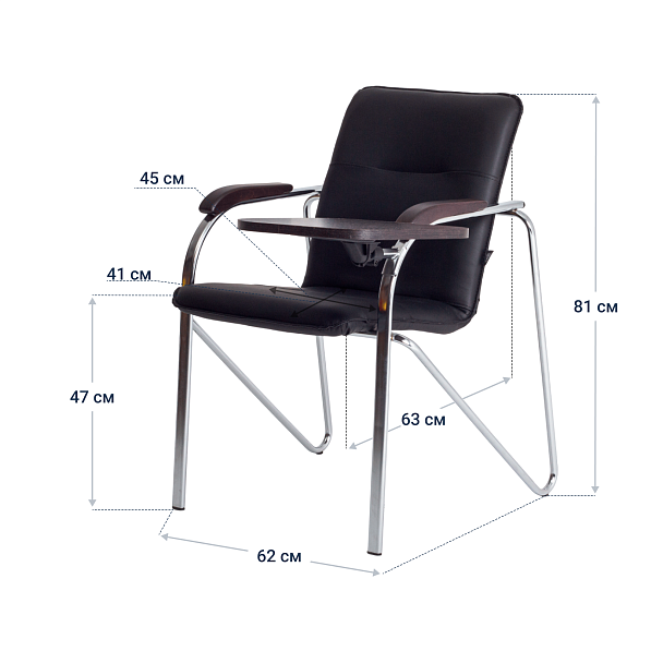 Стул-кресло офисное Самба с пюпитром, кожзам Galaxy black, каркас гальваника - Вид 5