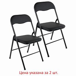 Стулья складные BRABIX "Golf CF-007", КОМПЛЕКТ 2шт., черный каркас, кожзам черный, 533029 - Фото предпросмотра