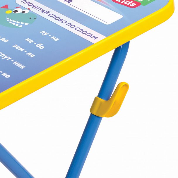 Комплект детской мебели голубой КОСМОС: стол + стул, пенал, BRAUBERG NIKA KIDS, 532634 - Вид 5