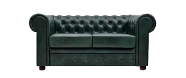 Диван "Честер С-500/8" 2-х местный с подлокотниками - Фото предпросмотра