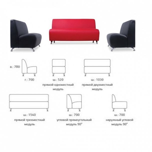 Серия "Интер хром" - Вид 3