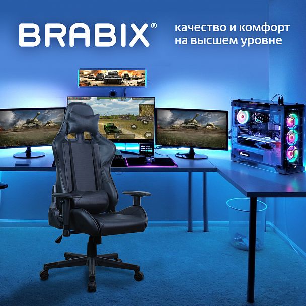 Кресло компьютерное BRABIX "GT Carbon GM-115", две подушки, экокожа, черное, 531932 - Вид 3