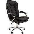 /catalog/ofisnaya-mebel/mebel-dlya-rukovoditeley/kresla-rukovoditeley/kreslo-ch-795-black/ - фотография