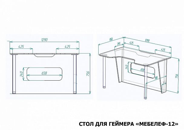 Стол компьютерный Мебелеф-12 - Вид 2