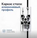 Навигационный минислайд
