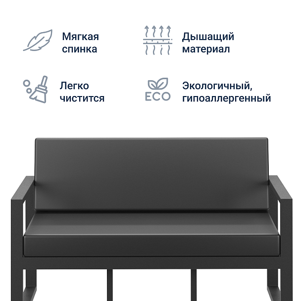 Диван лофт Гленден - Вид 8