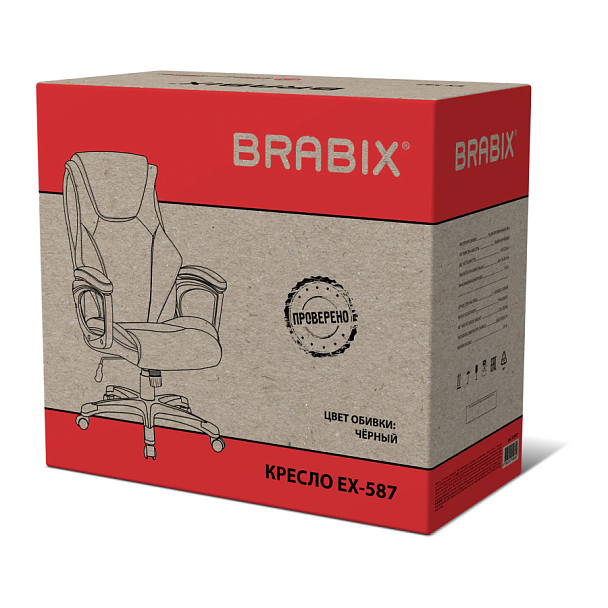 Кресло BRABIX PREMIUM "Credo EX-587", рециклированная кожа, черное, 532977 - Вид 15