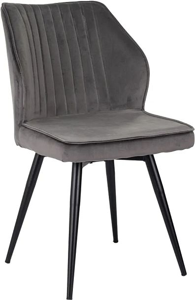 Стул для дома Бюрократ CH-K5_SP с повор.мех. т.серый Holland 18 металл черный на ножках (CH-K5_1/SP/HL18) - Вид 1