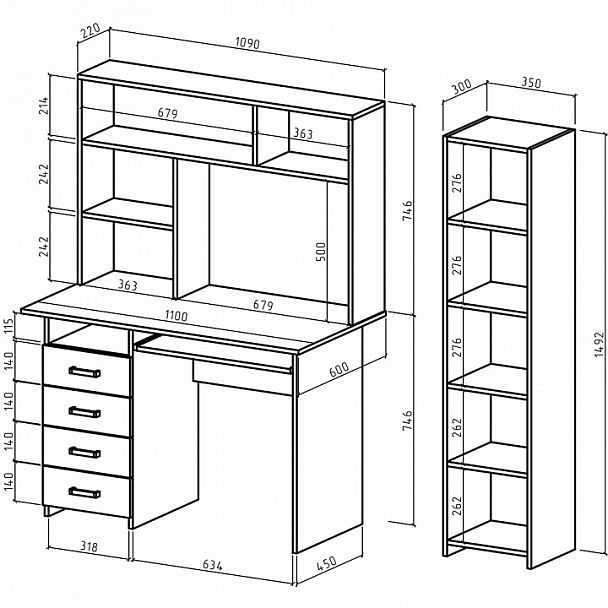 Рабочее место Лайт-4К СН - Вид 2