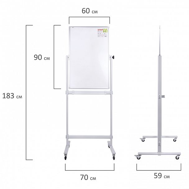Доска магнитно-маркерная НА СТЕНДЕ 60х90 см, 2-сторонняя, STAFF, 238013 - Вид 10