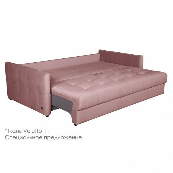 Диван "Дрим" 3Р лок 12 - Вид 4