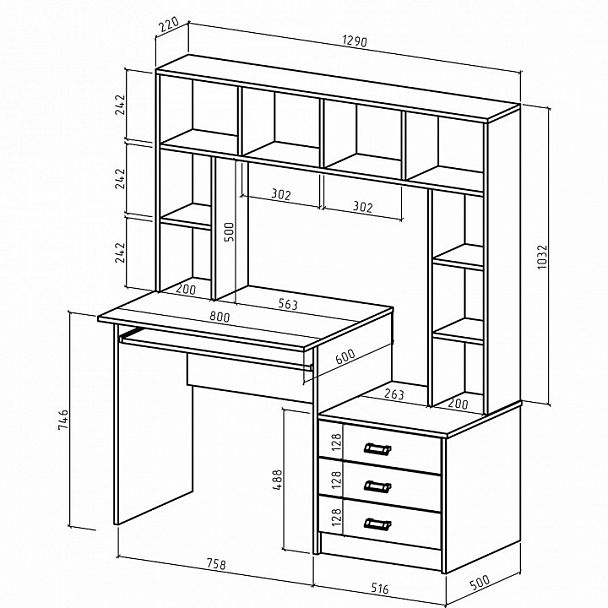 Стол компьютерный Имидж-24 - Вид 2