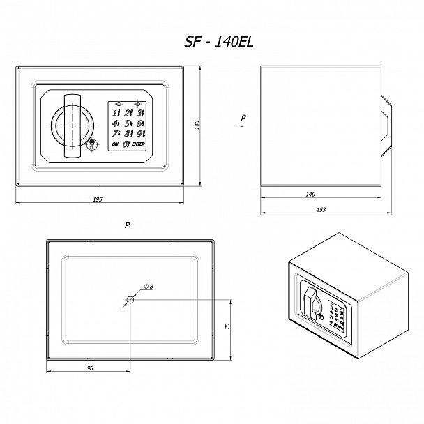 Сейф мебельный BRABIX "SF-140EL", 140х195х140 мм, электронный замок, черный, 291141, S103BR210214 - Вид 9