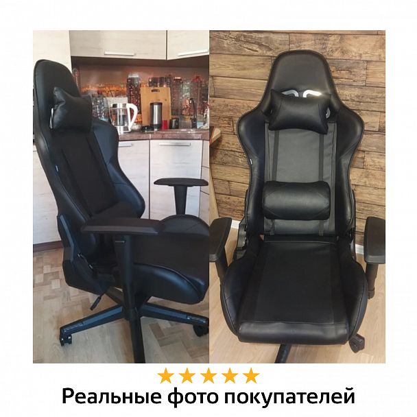 Кресло компьютерное BRABIX "GT Carbon GM-115", две подушки, экокожа, черное, 531932 - Вид 24