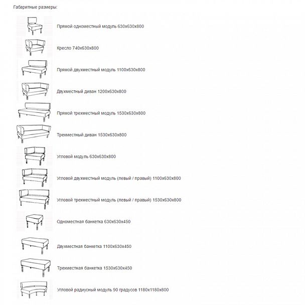 Серия "МС" - Вид 2