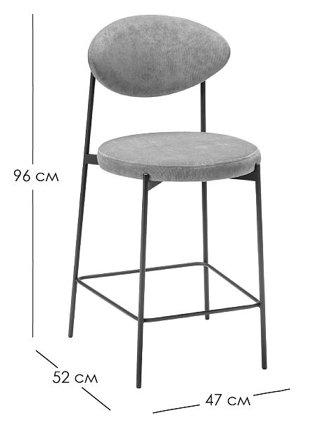 Стул полубарный Gawaii Blue - Вид 2