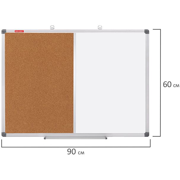 Доска комбинированная: магнитно-маркерная, пробковая для объявлений 60х90 см, BRAUBERG Extra, 238183 - Вид 13