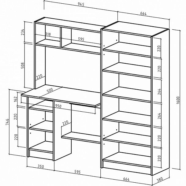 Стол компьютерный Август-10 - Вид 2