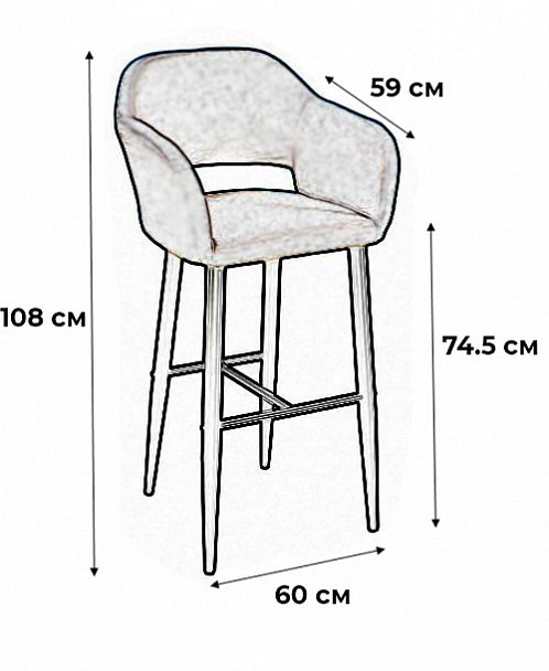 Кресло барное Oscar Сканди Желт/Черный - Вид 2