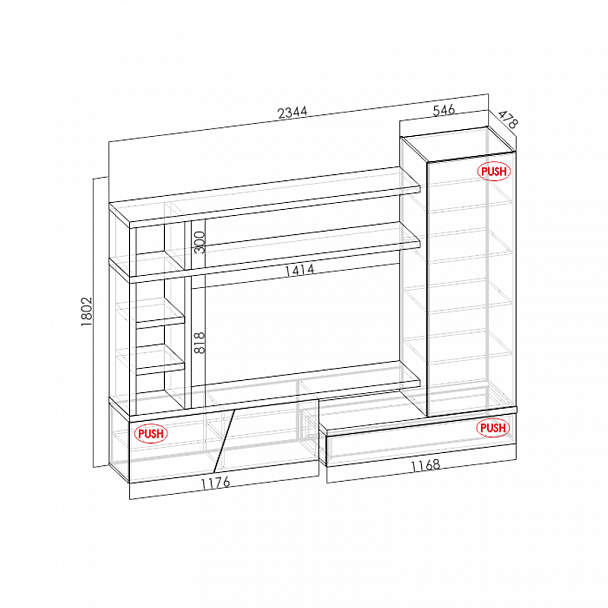 Стенка "Кемптен" - Вид 11
