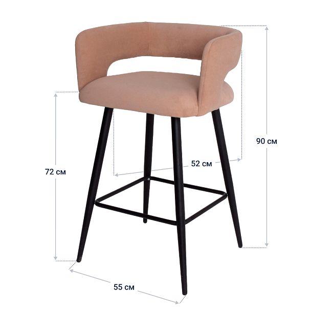 Стул Mars полубарный, велюр Teddy 08, ножки металл RAL 9005 - Вид 5