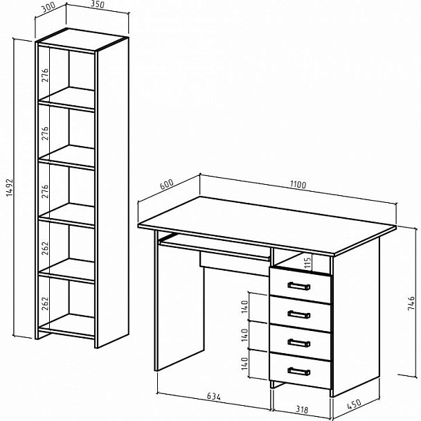 Рабочее место Лайт-5К - Вид 2