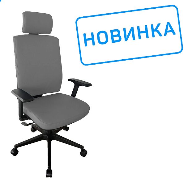 Кресло Boston KB023H Серое кожа Наппа - Вид 3