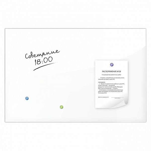 Доска магнитно-маркерная стеклянная 60х90 см, 3 магнита, БЕЛАЯ, BRAUBERG, 236747 - Вид 4