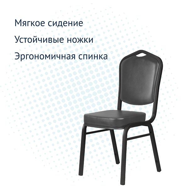 Хит 25 ГП, кожзам Marvel Grey, ПП, каркас Титан - Вид 4