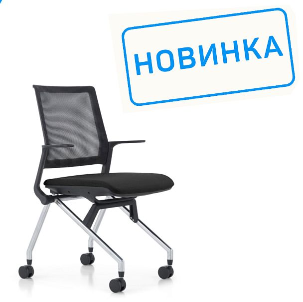 Кресло Moby D2002 Чёрный пластик/Чёрная ткань - Вид 2